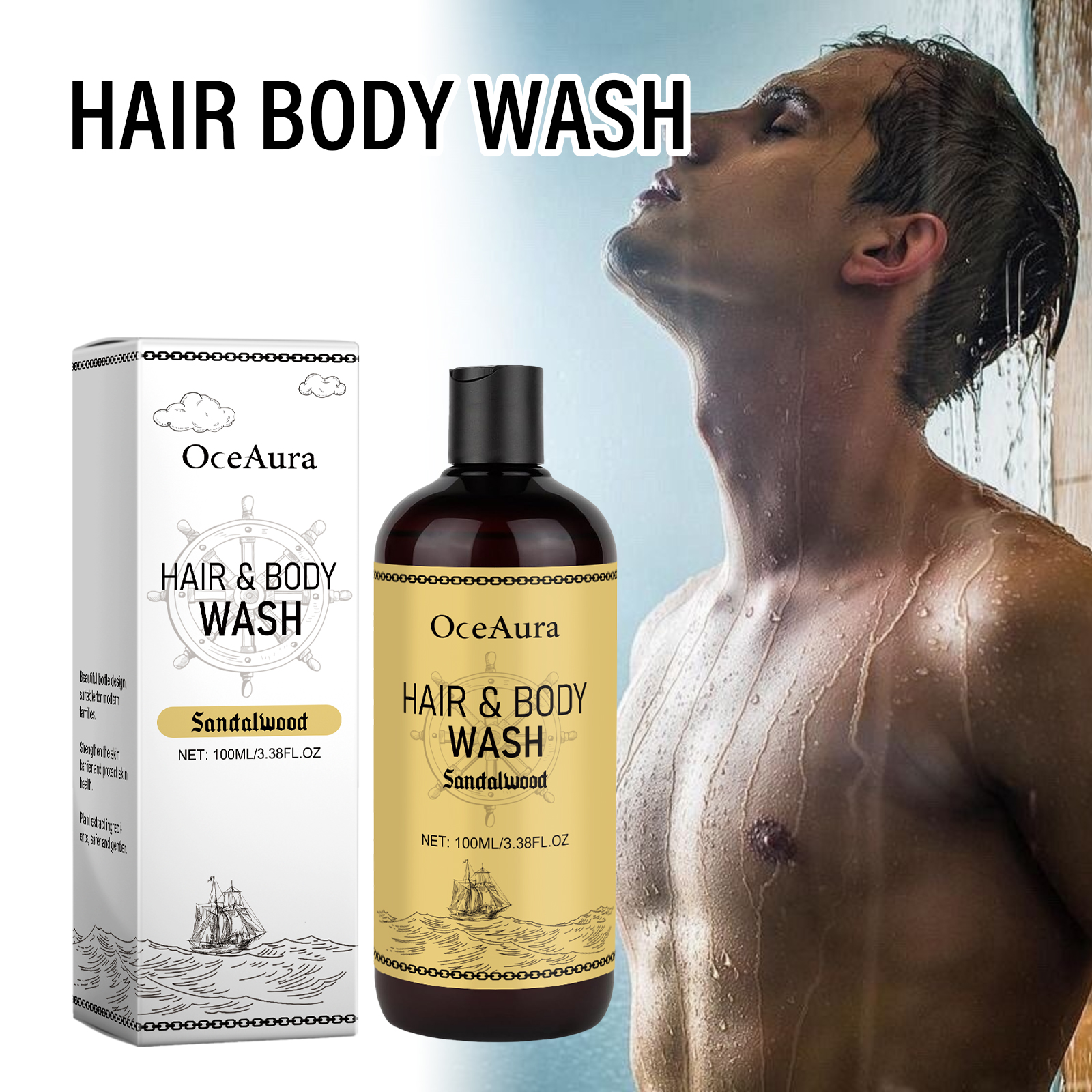 Men'S Grooming Gel - OceAura 2-in-1 Shampoo & Body Wash