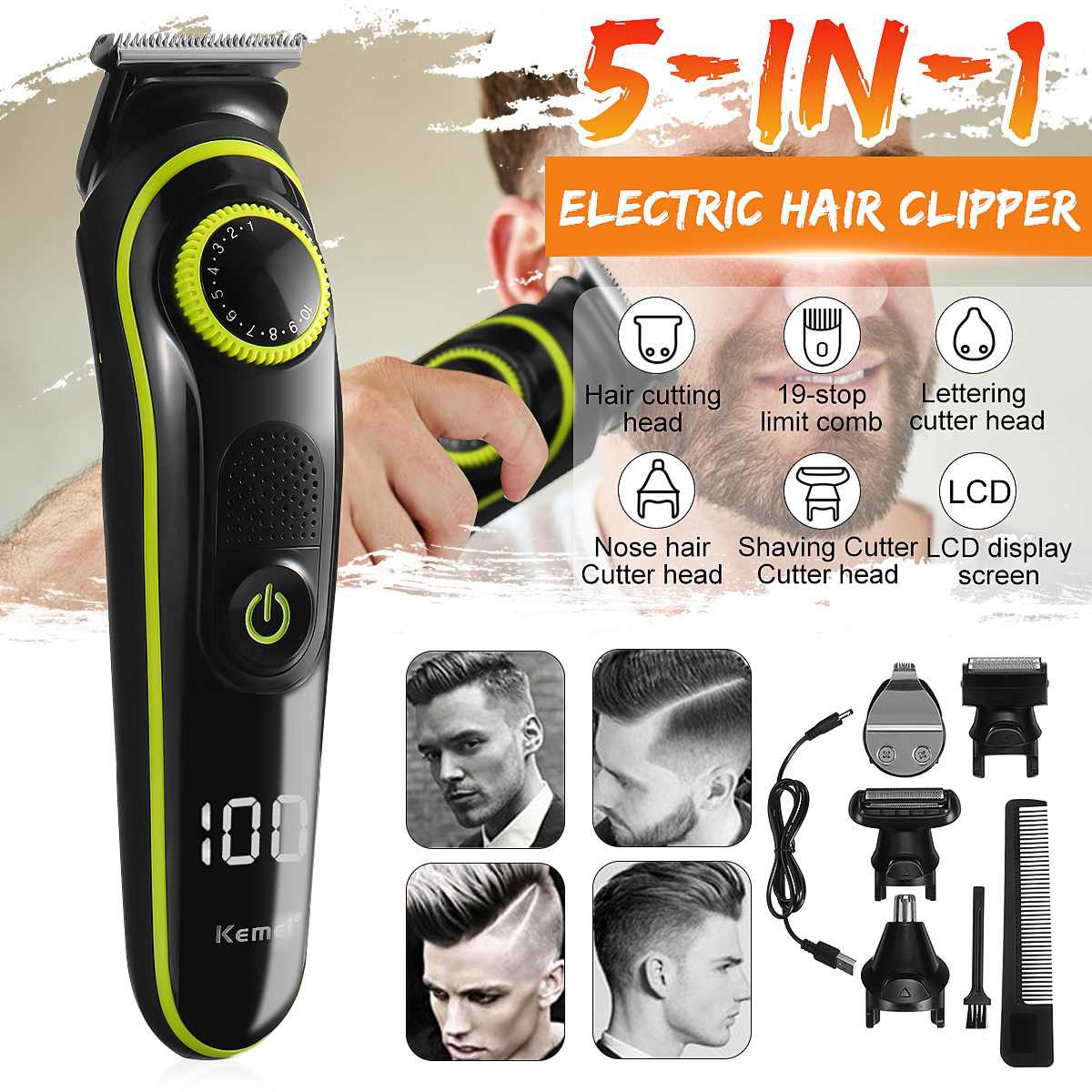 Kemei 696 Multifunctional Trim - Men'S Grooming Nose And Ear のレビューと価格