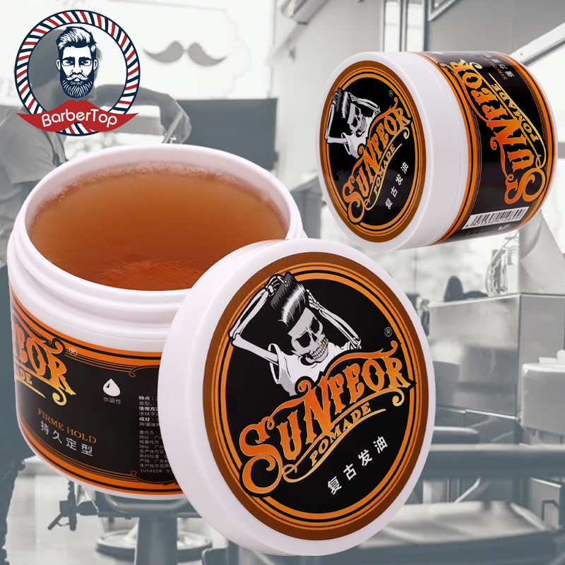 Professional Men Hair Wax Past - Men'S Grooming Gel のレビューと価格