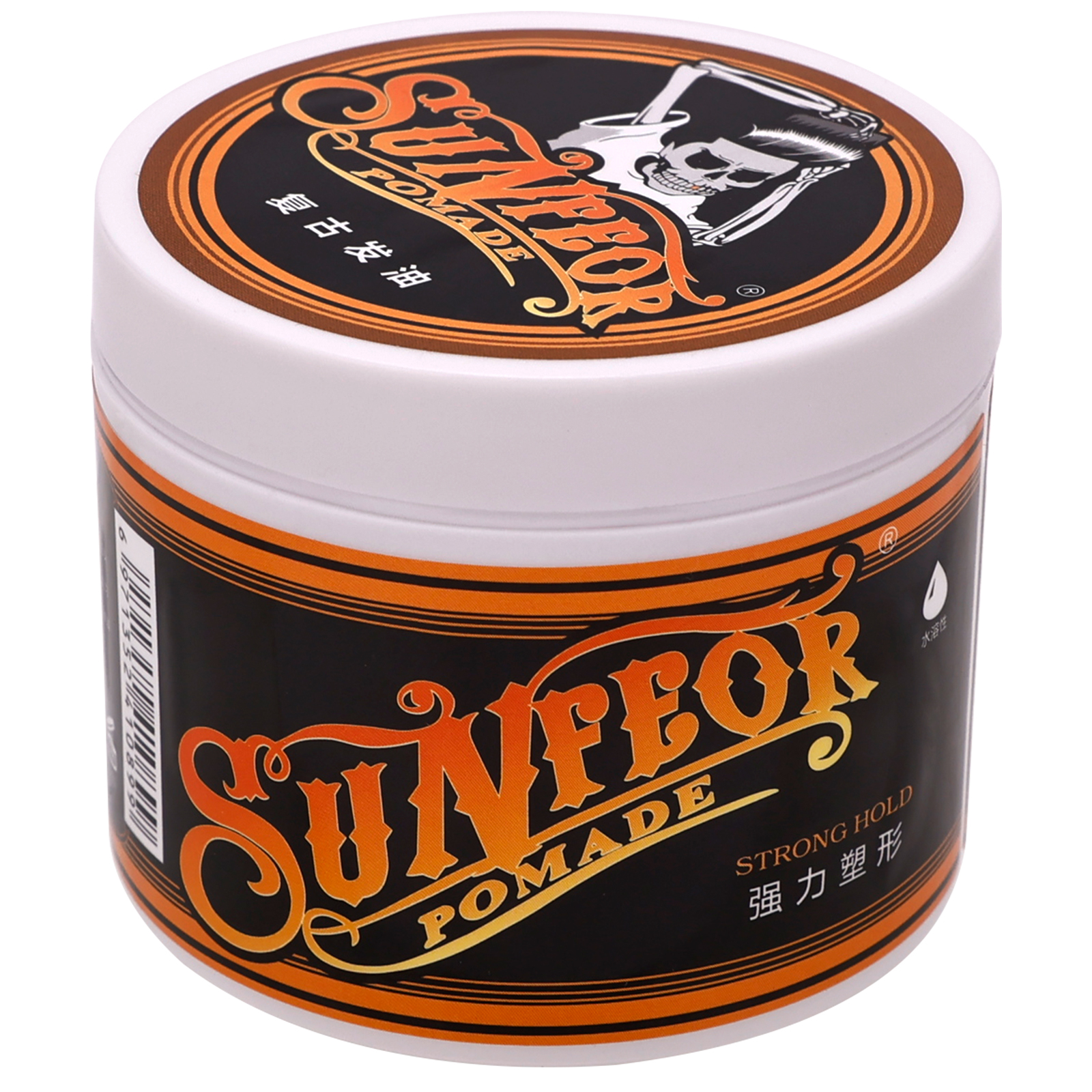 Professional Men Hair Wax Past - Men'S Grooming Gel のレビューと価格
