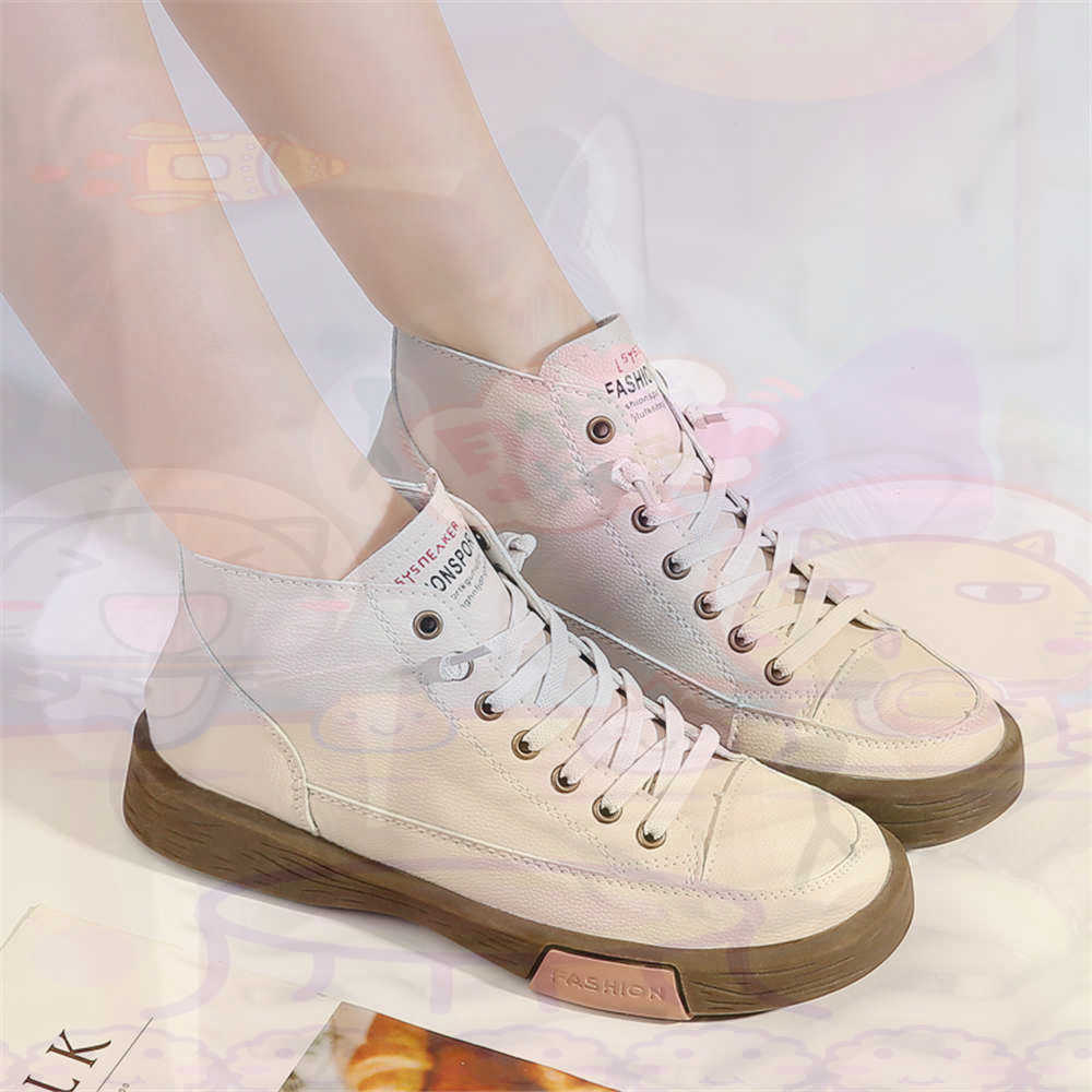 High Top Hi Cut Offers Skatebo - Men'S Grooming Trends のレビューと価格