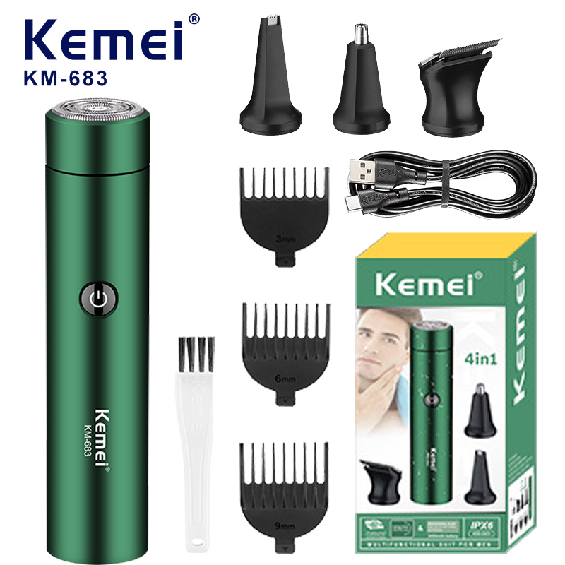 4 in1 Rechargeable Nose Ear Ha - Men'S Grooming Nose And Ear のレビューと価格