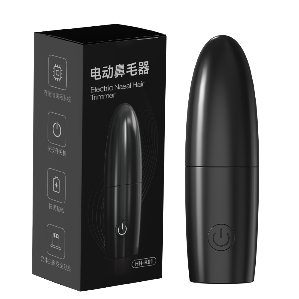 Electric Ear Nose Hair Trimmer - Men'S Grooming Nose And Ear のレビューと価格