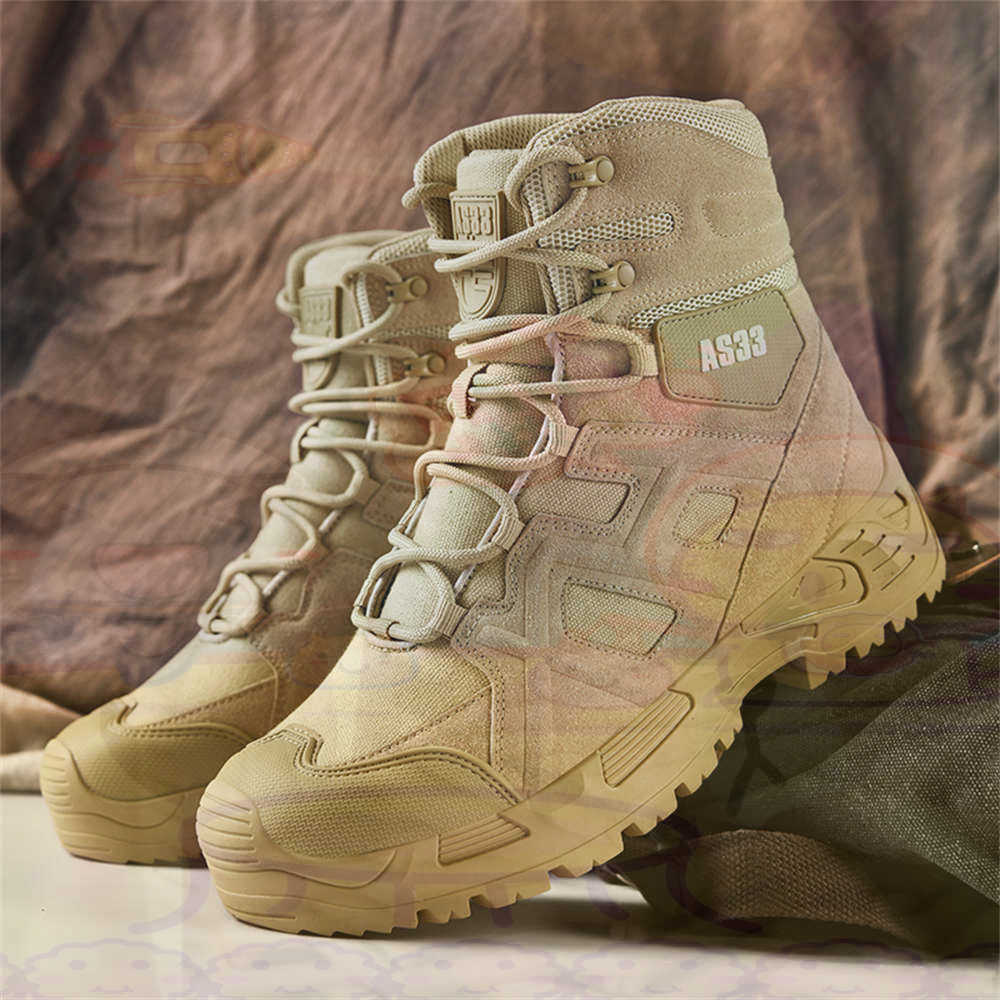 Height Up High Performance Siz - Men'S Grooming Trends のレビューと価格