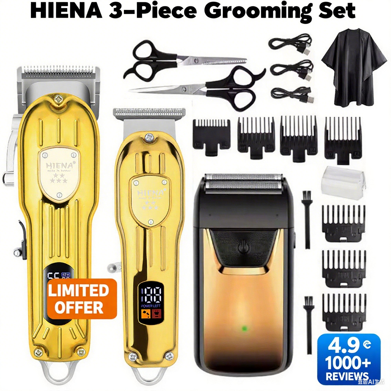 HIENA hair machine 3 in1/1pc H - Men'S Grooming Nose And Ear のレビューと価格
