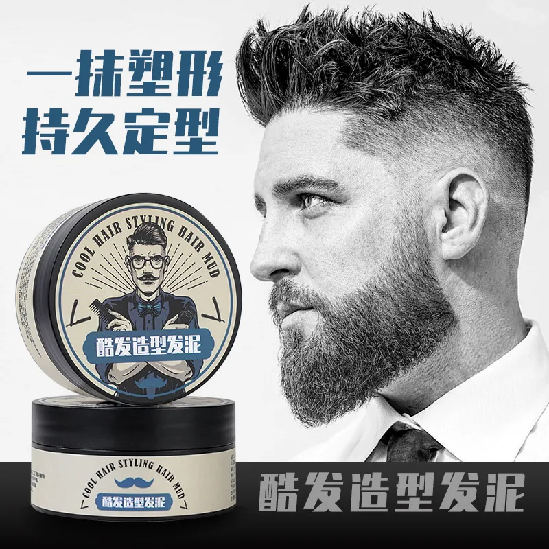 Strong Hold Hair Styling Waxes - Men'S Grooming Gel のレビューと価格