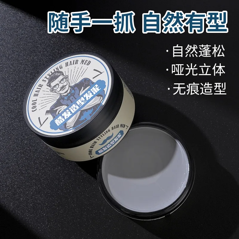 Strong Hold Hair Styling Waxes - Men'S Grooming Gel のレビューと価格