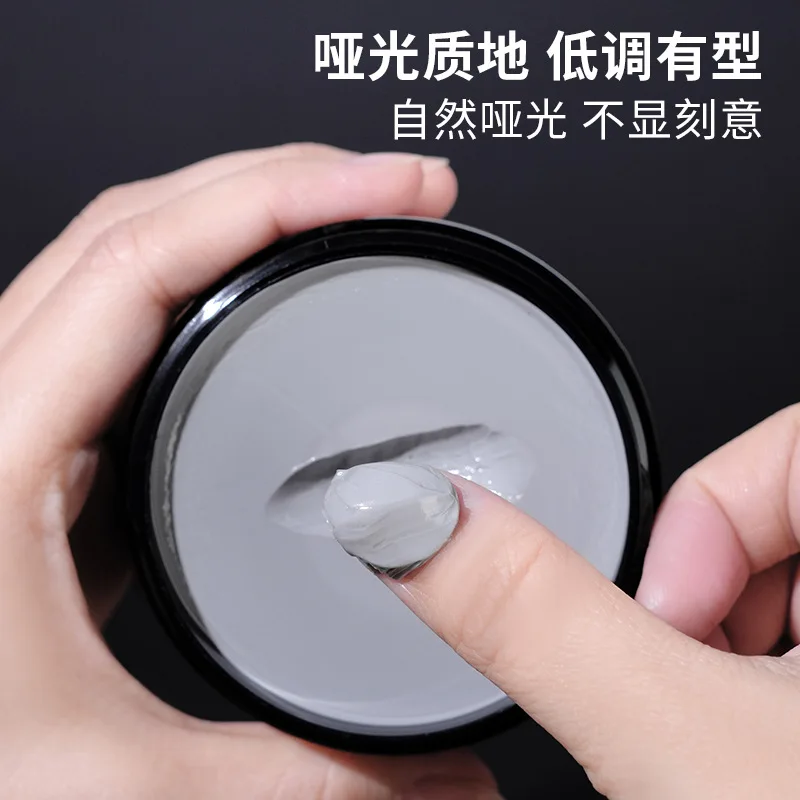 Strong Hold Hair Styling Waxes - Men'S Grooming Gel のレビューと価格