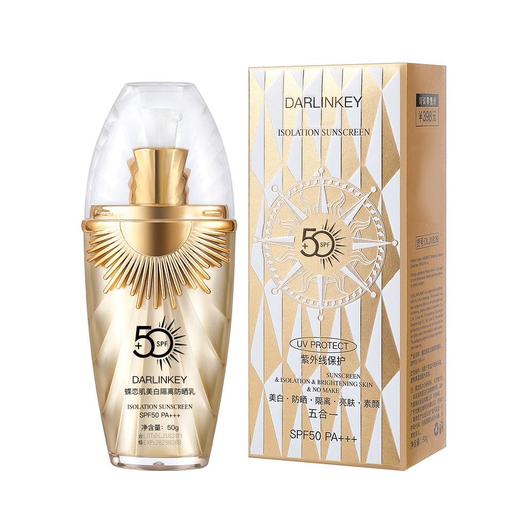 5 in 1 Sunscreen for Face SPF  - Face Moisturizer Spf のレビューと価格